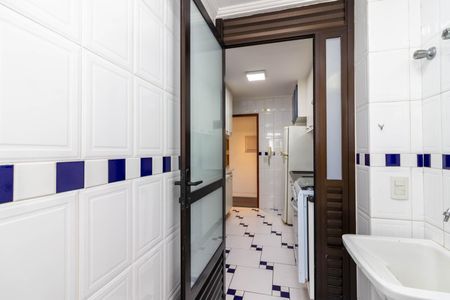 Apartamento à venda com 74m², 2 quartos e 1 vaga Apartamento à venda com 74m², 2 quartos e 1 vagaÁrea de Serviço