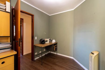 Apartamento à venda com 74m², 2 quartos e 1 vaga Apartamento à venda com 74m², 2 quartos e 1 vagaQuarto 2