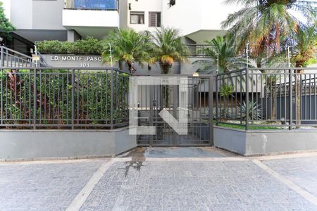 Apartamento à venda com 74m², 2 quartos e 1 vaga Apartamento à venda com 74m², 2 quartos e 1 vagaFachada do Prédio