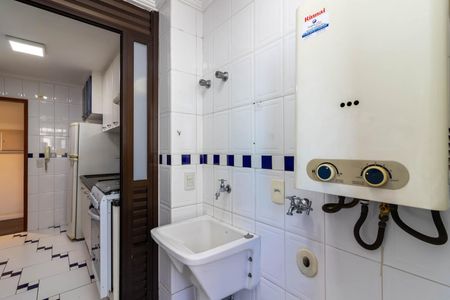 Apartamento à venda com 74m², 2 quartos e 1 vaga Apartamento à venda com 74m², 2 quartos e 1 vagaÁrea de Serviço