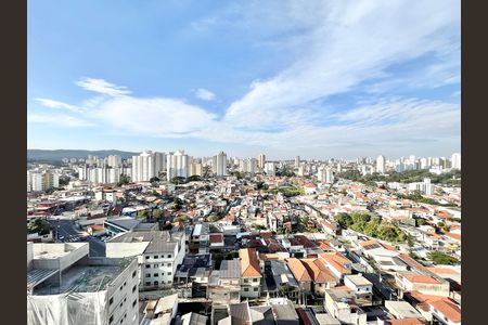 Apartamento à venda com 105m², 2 quartos e 2 vagas Apartamento à venda com 105m², 2 quartos e 2 vagasQuarto 1 Vista