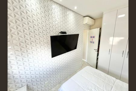 Apartamento à venda com 105m², 2 quartos e 2 vagas Apartamento à venda com 105m², 2 quartos e 2 vagasQuarto 1