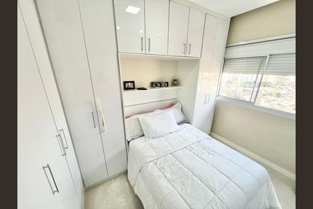 Apartamento à venda com 105m², 2 quartos e 2 vagas Apartamento à venda com 105m², 2 quartos e 2 vagasQuarto 1