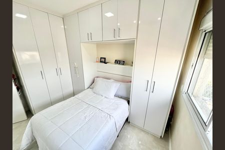 Apartamento à venda com 105m², 2 quartos e 2 vagas Apartamento à venda com 105m², 2 quartos e 2 vagasQuarto 1