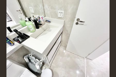 Apartamento à venda com 105m², 2 quartos e 2 vagas Apartamento à venda com 105m², 2 quartos e 2 vagasBanheiro