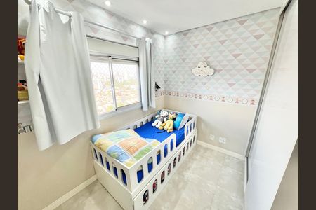 Apartamento à venda com 105m², 2 quartos e 2 vagas Apartamento à venda com 105m², 2 quartos e 2 vagasQuarto 2