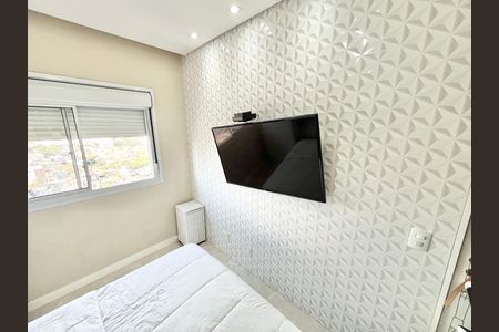 Apartamento à venda com 105m², 2 quartos e 2 vagas Apartamento à venda com 105m², 2 quartos e 2 vagasQuarto 1