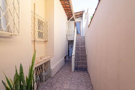 Casa à venda com 360m², 4 quartos e 3 vagas Casa à venda com 360m², 4 quartos e 3 vagasQuintal