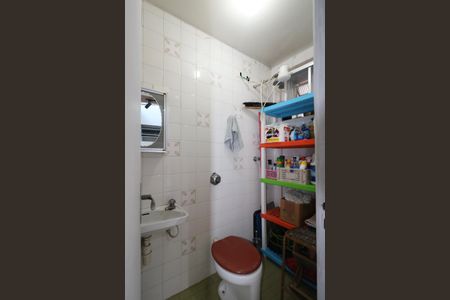 Apartamento à venda com 156m², 3 quartos e 1 vaga Apartamento à venda com 156m², 3 quartos e 1 vagaBanheiro da Área de Serviço