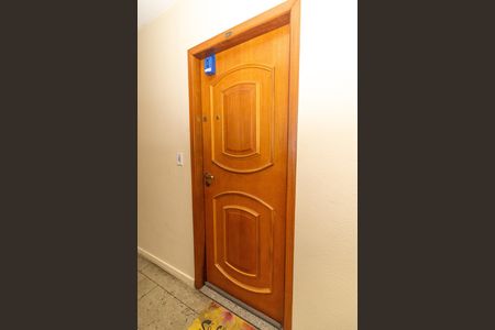 Apartamento para alugar com 54m², 2 quartos e 1 vaga Apartamento para alugar com 54m², 2 quartos e 1 vagaEntrada