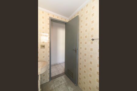 Apartamento para alugar com 54m², 2 quartos e 1 vaga Apartamento para alugar com 54m², 2 quartos e 1 vagaBanheiro