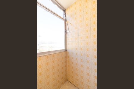Apartamento para alugar com 54m², 2 quartos e 1 vaga Apartamento para alugar com 54m², 2 quartos e 1 vagaÁrea de Serviço