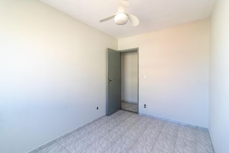 Apartamento para alugar com 54m², 2 quartos e 1 vaga Apartamento para alugar com 54m², 2 quartos e 1 vagaQuarto 1