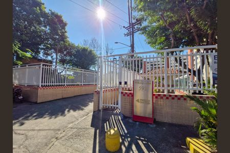 Apartamento para alugar com 54m², 2 quartos e 1 vaga Apartamento para alugar com 54m², 2 quartos e 1 vagaFachada e portaria