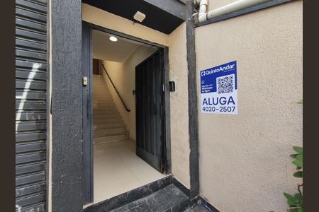 Apartamento para alugar com 23m², 1 quarto e sem vaga Apartamento para alugar com 23m², 1 quarto e sem vagaFachada