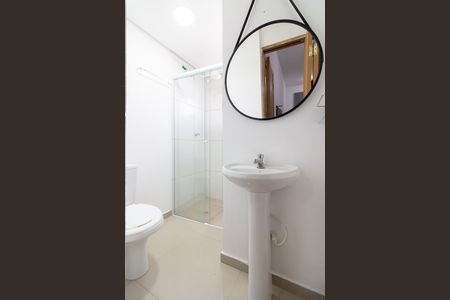 Banheiro de apartamento para alugar com 1 quarto, 23m² em Vila Lageado, São Paulo