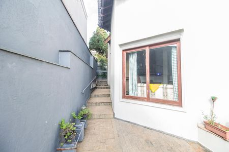 Casa de condomínio à venda com 480m², 2 quartos e 4 vagas Casa de condomínio à venda com 480m², 2 quartos e 4 vagasQuintal