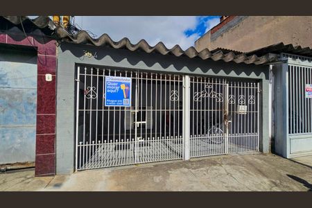 Casa para alugar com 62m², 1 quarto e 1 vagaFachada