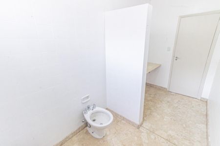 Casa à venda com 230m², 3 quartos e 2 vagas Casa à venda com 230m², 3 quartos e 2 vagasBanheiro da Suíte