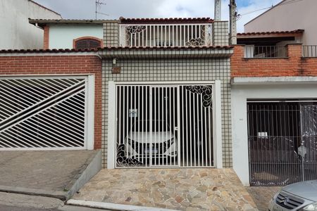 Casa à venda com 131m², 2 quartos e 1 vaga Casa à venda com 131m², 2 quartos e 1 vagaFachada