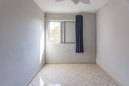 Apartamento à venda com 90m², 3 quartos e 1 vaga Apartamento à venda com 90m², 3 quartos e 1 vagaQuarto 3