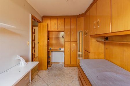 Apartamento à venda com 90m², 3 quartos e 1 vaga Apartamento à venda com 90m², 3 quartos e 1 vagaQuarto 1
