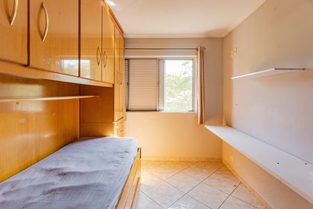 Apartamento à venda com 90m², 3 quartos e 1 vaga Apartamento à venda com 90m², 3 quartos e 1 vagaQuarto 1