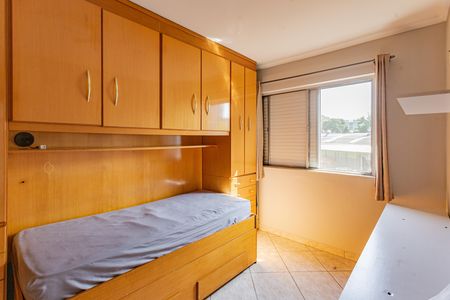 Apartamento à venda com 90m², 3 quartos e 1 vaga Apartamento à venda com 90m², 3 quartos e 1 vagaQuarto 1