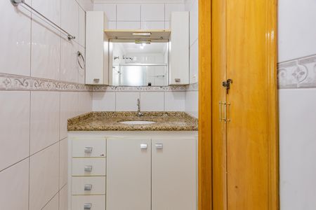 Apartamento à venda com 90m², 3 quartos e 1 vaga Apartamento à venda com 90m², 3 quartos e 1 vagaBanheiro