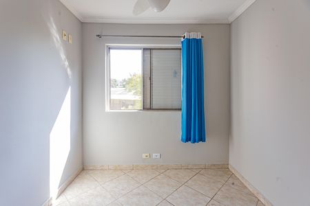 Apartamento à venda com 90m², 3 quartos e 1 vaga Apartamento à venda com 90m², 3 quartos e 1 vagaQuarto 2