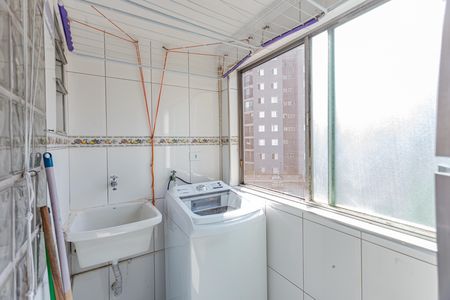 Apartamento à venda com 90m², 3 quartos e 1 vaga Apartamento à venda com 90m², 3 quartos e 1 vagaÁrea de Serviço