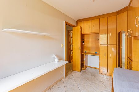 Apartamento à venda com 90m², 3 quartos e 1 vaga Apartamento à venda com 90m², 3 quartos e 1 vagaQuarto 1