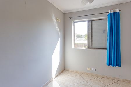 Apartamento à venda com 90m², 3 quartos e 1 vaga Apartamento à venda com 90m², 3 quartos e 1 vagaQuarto 2