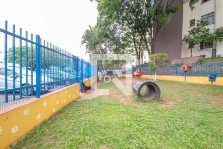 Apartamento à venda com 57m², 2 quartos e 1 vaga Apartamento à venda com 57m², 2 quartos e 1 vagaÁrea comum - Espaço pet