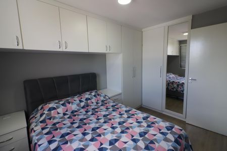 Apartamento à venda com 57m², 2 quartos e 1 vagaQuarto 1