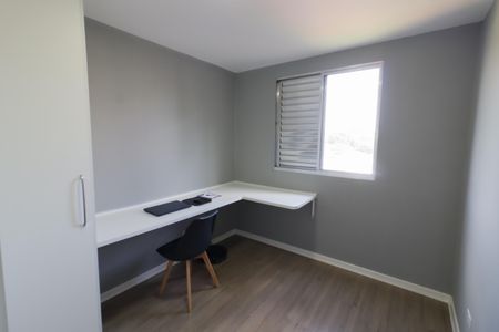 Apartamento à venda com 57m², 2 quartos e 1 vagaQuarto 2