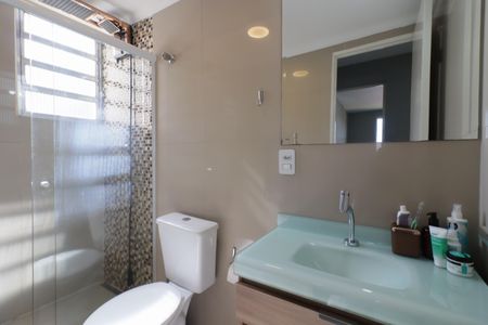 Apartamento à venda com 57m², 2 quartos e 1 vagaBanheiro social