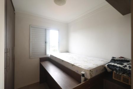 Apartamento à venda com 59m², 3 quartos e 1 vagaQuarto 1