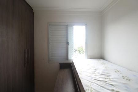 Apartamento à venda com 59m², 3 quartos e 1 vagaQuarto 1