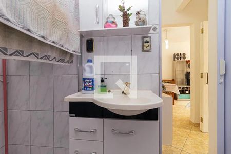 Apartamento à venda com 42m², 1 quarto e sem vagaÁrea de Serviço