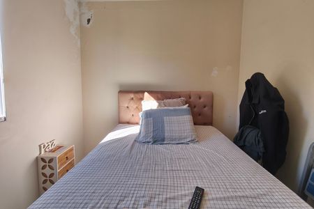 Apartamento à venda com 44m², 2 quartos e sem vaga Apartamento à venda com 44m², 2 quartos e sem vagaQuarto 2