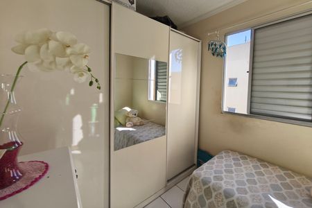 Apartamento à venda com 44m², 2 quartos e sem vaga Apartamento à venda com 44m², 2 quartos e sem vagaQuarto 1