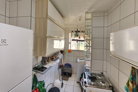 Apartamento à venda com 44m², 2 quartos e sem vaga Apartamento à venda com 44m², 2 quartos e sem vagaCozinha