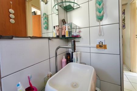 Apartamento à venda com 44m², 2 quartos e sem vaga Apartamento à venda com 44m², 2 quartos e sem vagaBanheiro