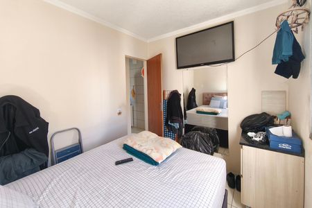 Apartamento à venda com 44m², 2 quartos e sem vaga Apartamento à venda com 44m², 2 quartos e sem vagaQuarto 2