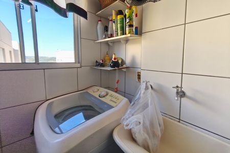Apartamento à venda com 44m², 2 quartos e sem vaga Apartamento à venda com 44m², 2 quartos e sem vagaÁrea de Serviço