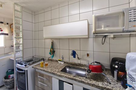 Apartamento à venda com 44m², 2 quartos e sem vaga Apartamento à venda com 44m², 2 quartos e sem vagaCozinha