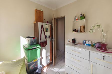 Apartamento à venda com 44m², 2 quartos e sem vaga Apartamento à venda com 44m², 2 quartos e sem vagaQuarto 1
