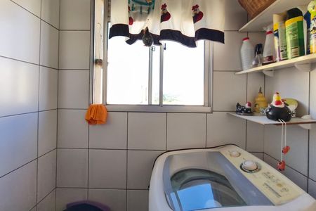 Apartamento à venda com 44m², 2 quartos e sem vaga Apartamento à venda com 44m², 2 quartos e sem vagaÁrea de Serviço