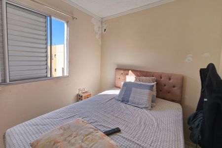 Apartamento à venda com 44m², 2 quartos e sem vaga Apartamento à venda com 44m², 2 quartos e sem vagaQuarto 2